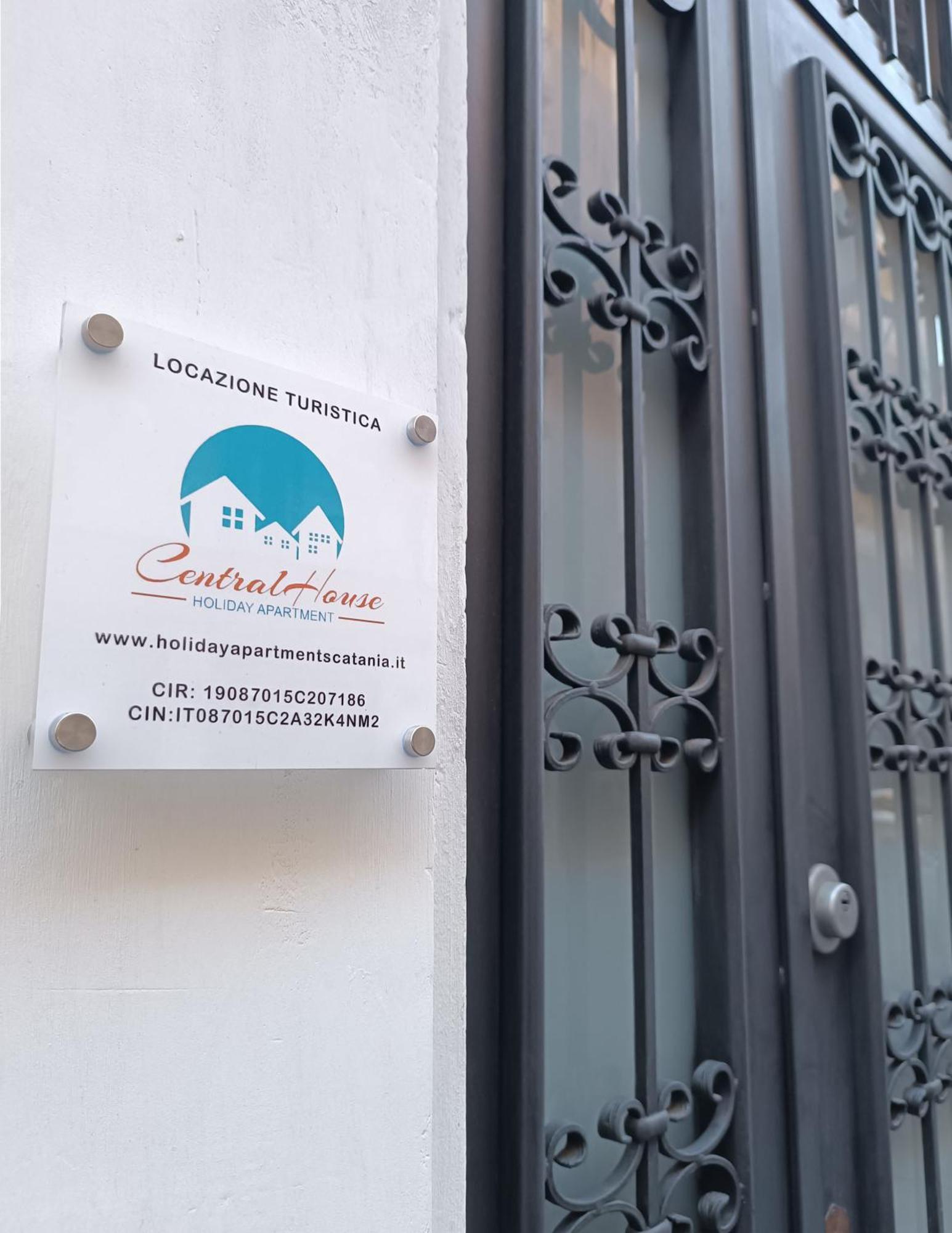Central House Κατάνια Εξωτερικό φωτογραφία